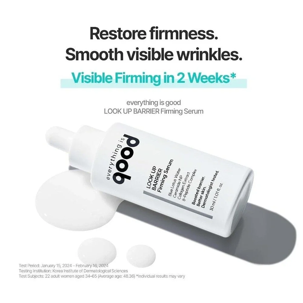 Everything Is Good Look Up Barrier Firming Face Serum 30mL New Box Exp 1/2027